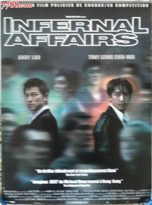 埃及身份证怎么买高仿